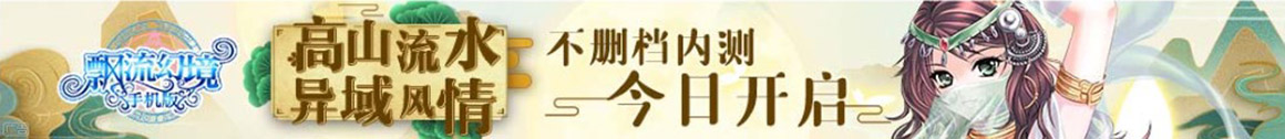 栖霞区娱乐网
